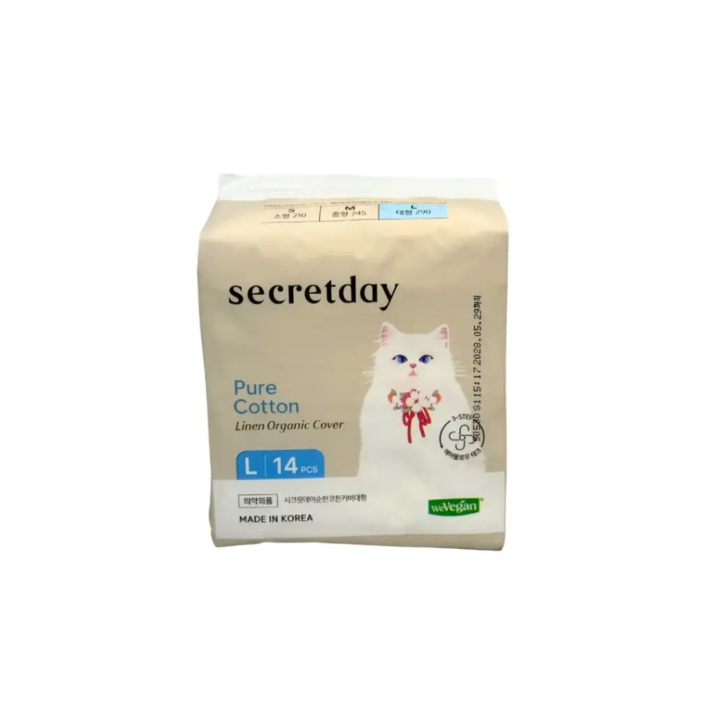 SECRETDAY PURE COTTON ORGANIC COVER LARGE-14P غطاء سيكريت داي العضوي من القطن الخالص، كبير - 14 قطعة
