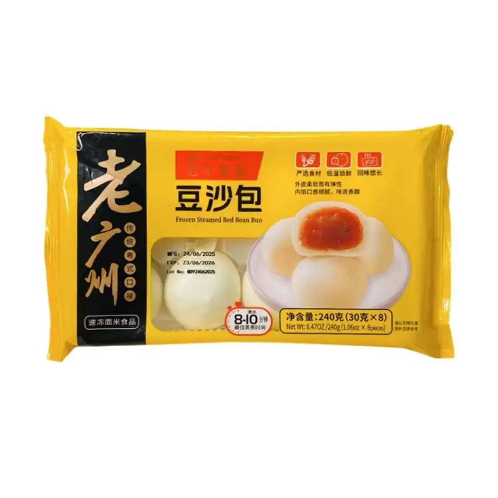 GUANHUA BEAN PASTE BUNS 240G كعكات معجون الفاصوليا غوانهوا