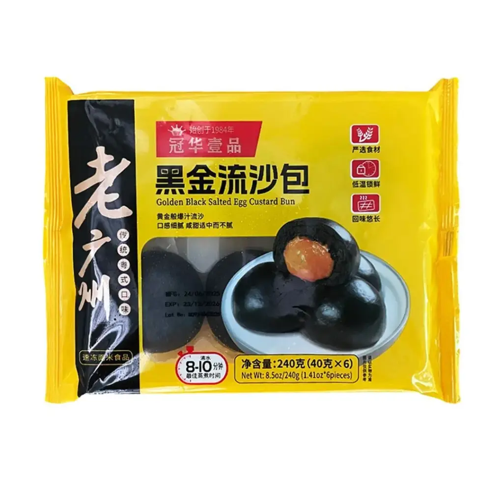 GUANHUA SALTED EGG CUSTARD BUNS 240G كعكات غوانهوا بالبيض المملح والكاسترد 240 غرام