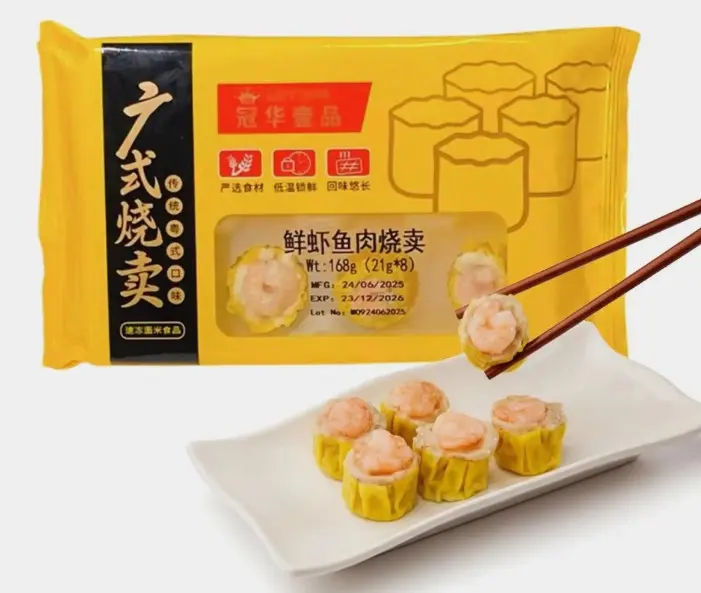 FRESH SHRIMP & FISH SUI MAI 168G سوي ماي بالروبيان والسمك الطازج 168 غرام