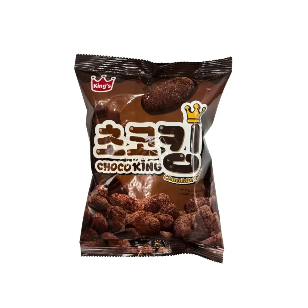 KING'S CHOCO KING 60G كينغز شوكو كينغ 60 غرام