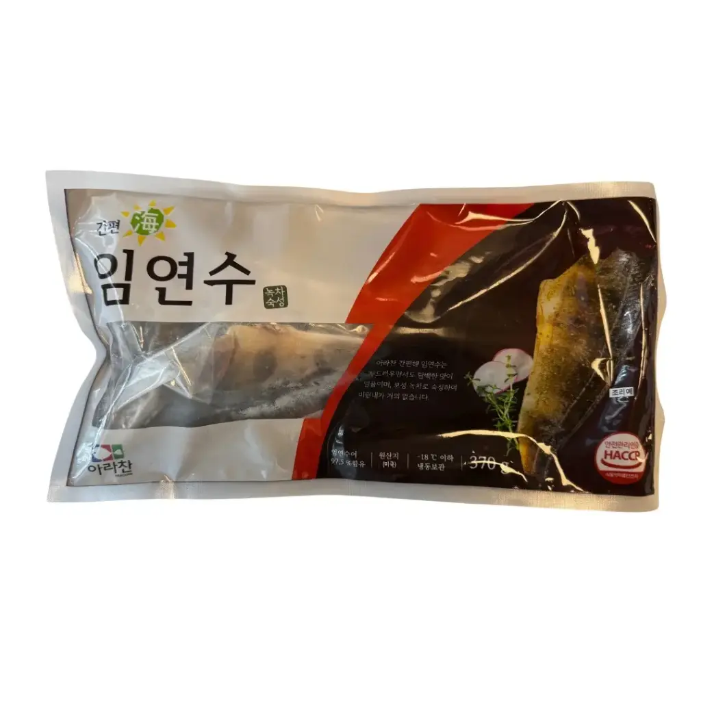 IMYONSU 370G إيميونسو 370 جرام