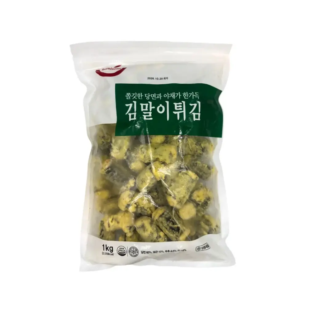 FRIED SEAWEED ROLL 1KG لفائف أعشاب بحرية مقلية 1 كجم