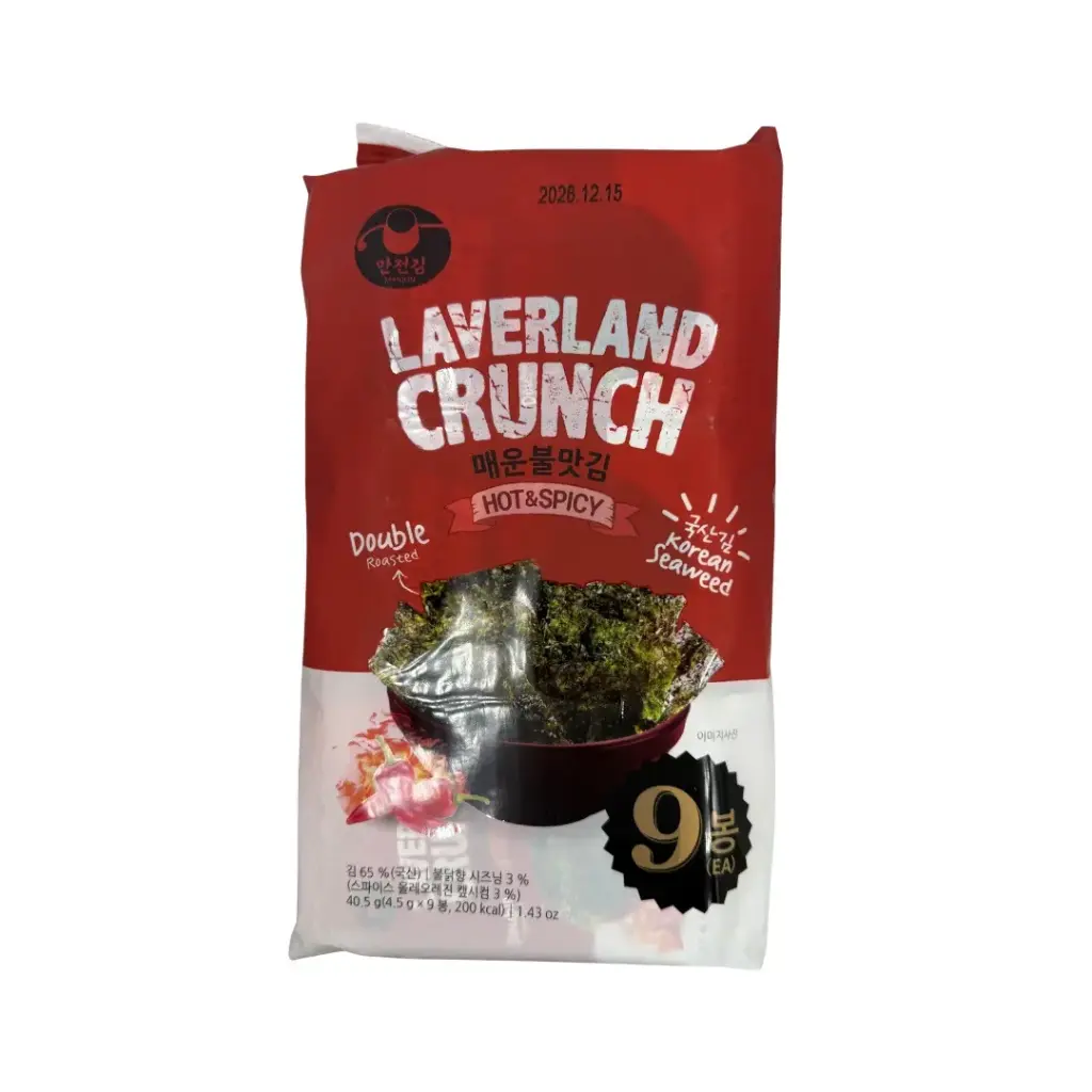 LAVERLAND CRUNCH-BULDAK 40.5G لافرلاند كرانش-بولداك 40.5 غرام