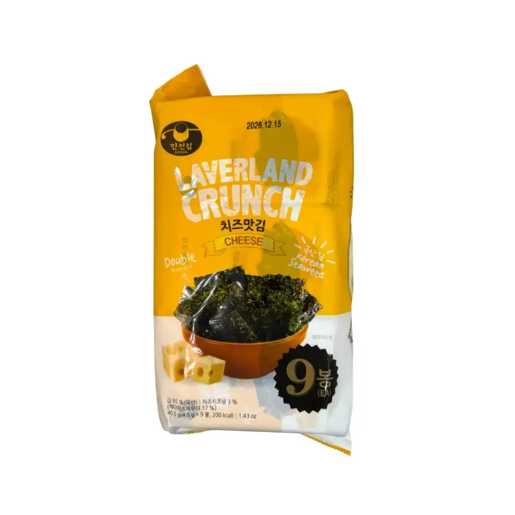 LAVERLAND CRUNCH-CHEESE 40.5G جبنة لافرلاند المقرمشة 40.5 غرام