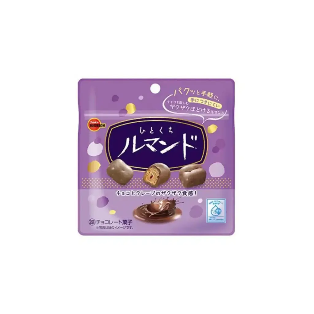 LUMONDE ONE BITE CHOCOLATE 47G لوموند قطعة واحدة من الشوكولاتة 47 جم