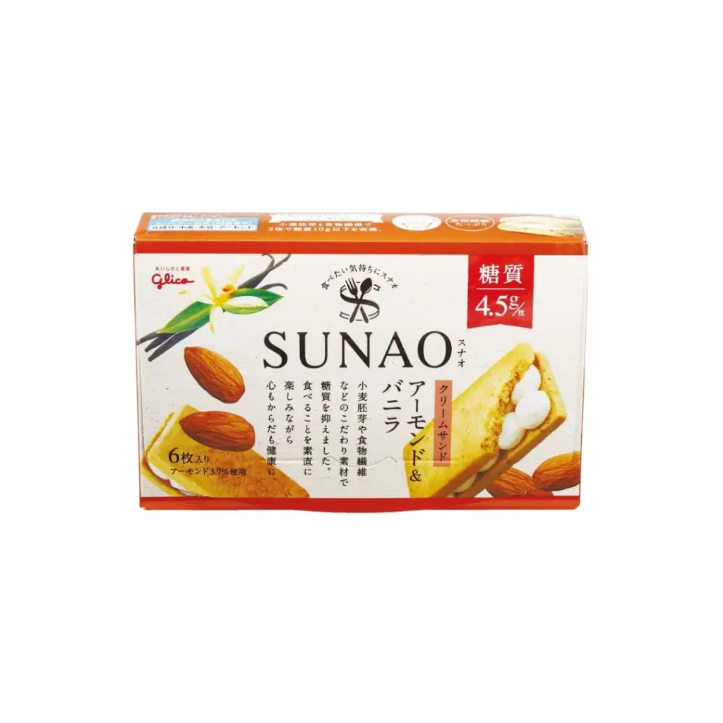 SUNAO CREAMSAND ALMOND&VANILLA BISCUIT 75G بسكويت سوناو كريم ساند باللوز والفانيليا 75 غرام