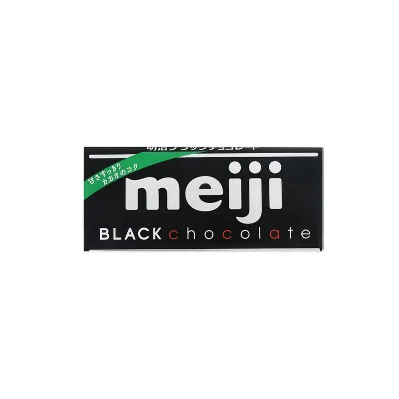 BLACK CHOCOLATE 50G شوكولاتة سوداء 50 غرام