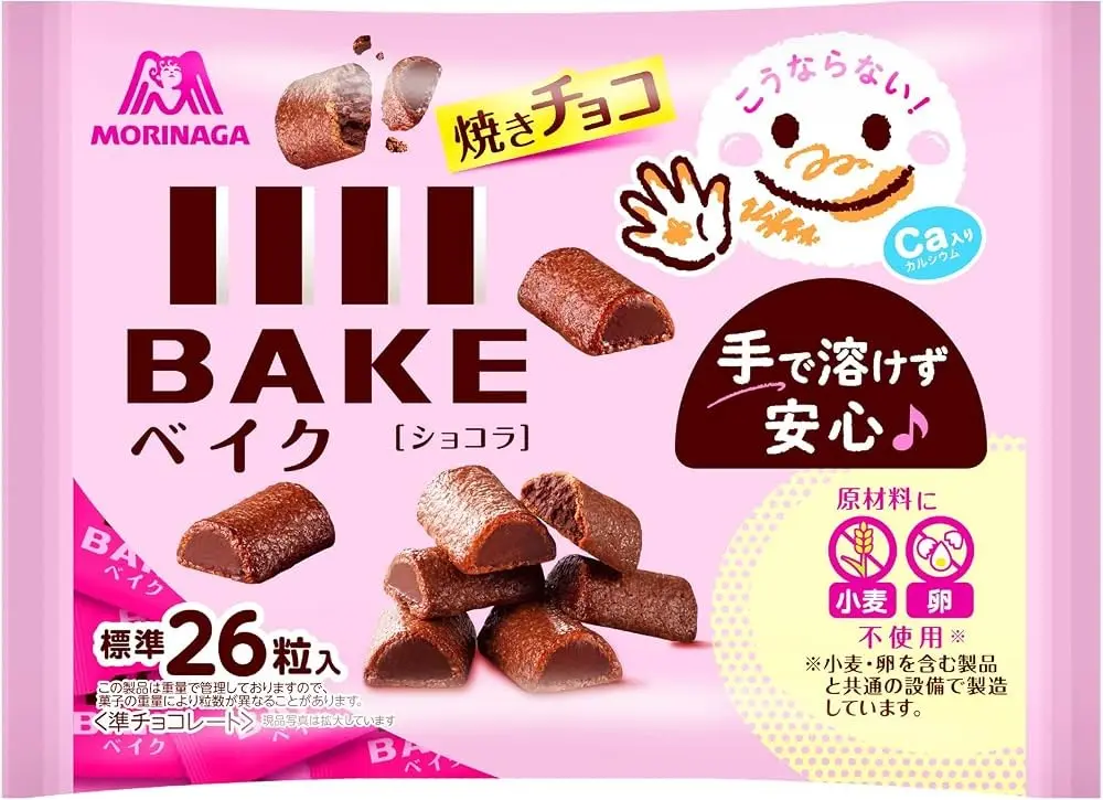 MORINAGA BAKE CHOCOLATE 101G شوكولاتة مورينغا المخبوزة 101 غرام