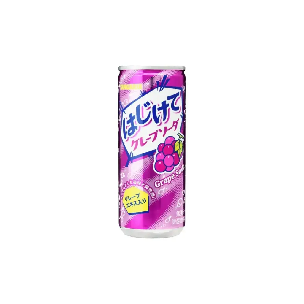 HAJIKETE GRAPE SODA 250G هاجيكيت صودا العنب 250 جرام