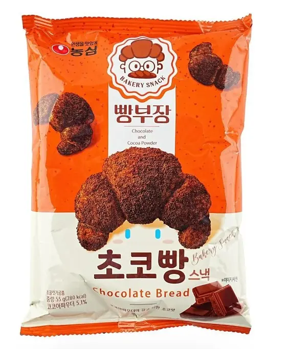 PPANG BUJANG CHOCOLATE ROLL 55G رول شوكولاتة بابانج بوجانج 55 جم