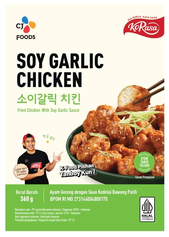 CJ SOY GARLIC CHICKEN 360G دجاج بالثوم والصويا من سي جيه 360 غرام