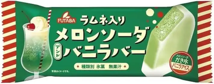 ICE BAR MELON SODA & VANILLA 100ML آيس بار بنكهة البطيخ والفانيليا 100 مل