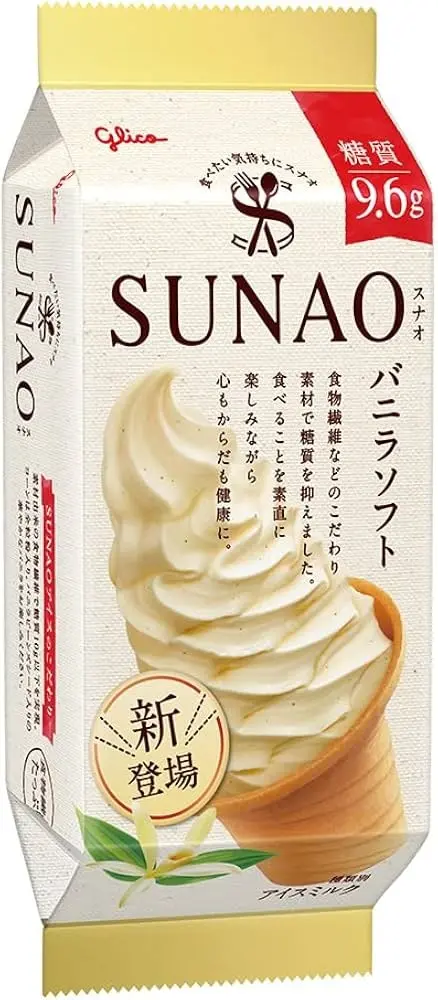 SUNAO VANILLA SOFT ICE CREAM 170ML  آيس كريم فانيليا ناعم من سوناو 170 مل