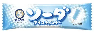 KUBOTA SODA ICE CANDY 180ML كوبوتا صودا آيس كاندي 180 مل