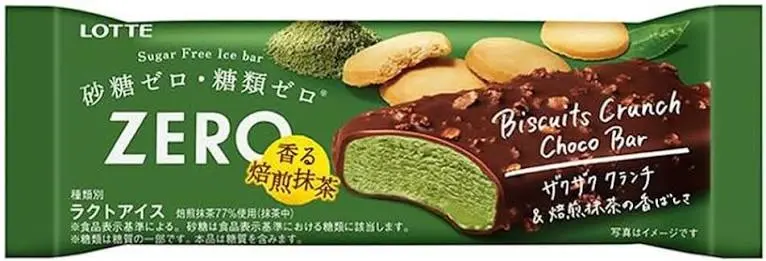 LOTTE ZERO BISCUIT CRUNCH CHOCO BAR MATCHA  75ML لوت زيرو بسكويت كرانش شوكولاتة ماتشا 75 مل 