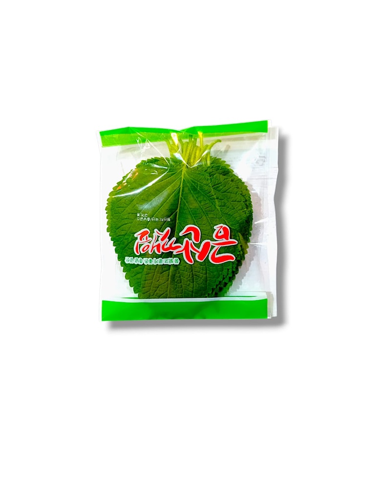 SESAME LEAF 45G أوراق السمسم 45 جرام