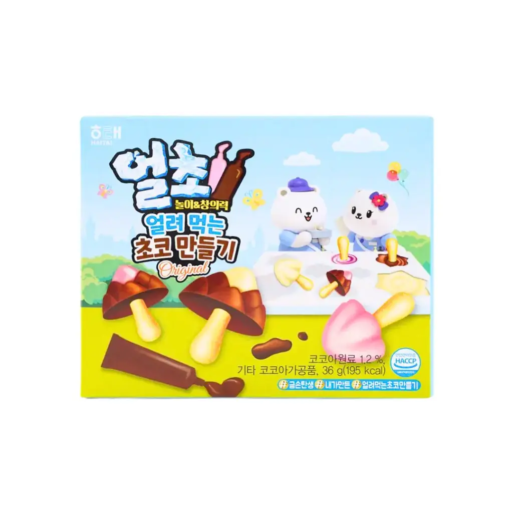 HAITAI CHOCO DIY MAKE YOUR OWN CHOCOLATE 36g  هايتاي تشوكو - اصنع شوكولاتة بنفسك 36 جرام