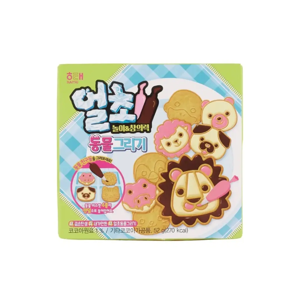 HAITAI DIY MAKE YOUR CHOCOLATE ANIMAL 52G  اصنع حيوانك الشكولاتة بنفسك من هايتاي 52 جرام