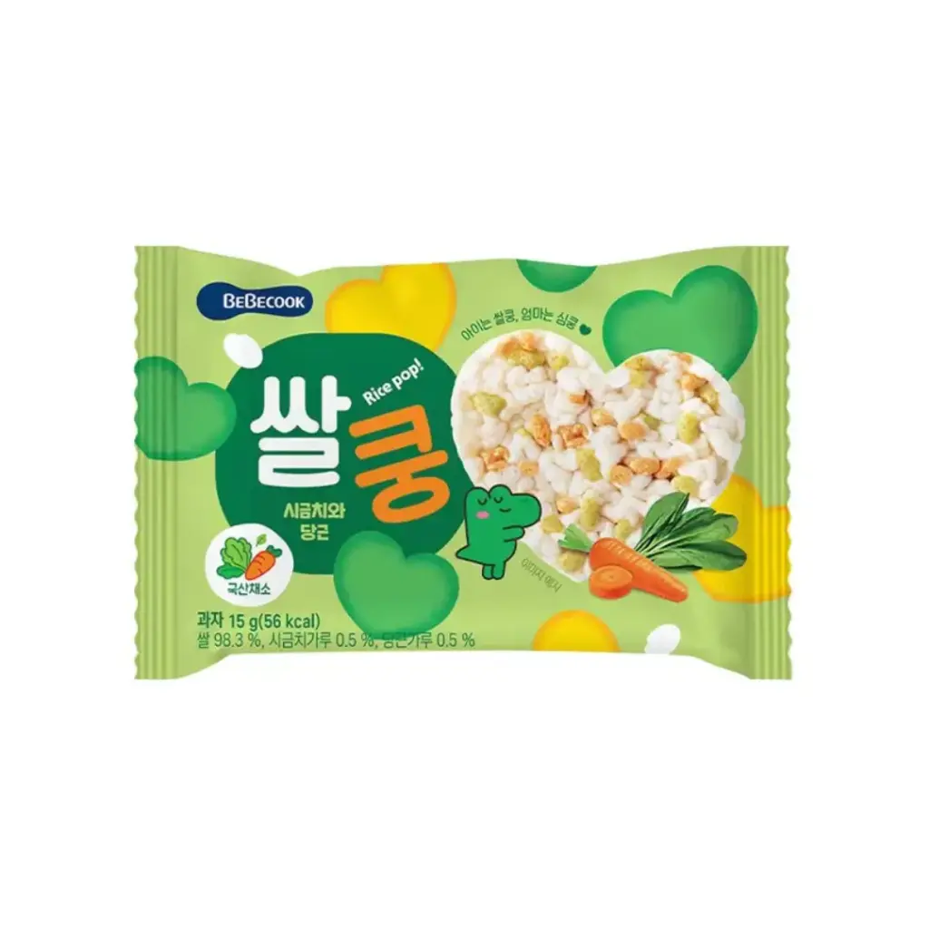 RICE KING SNACK SPINACH & CARROT 15G رايس كينج سناك سبانخ وجزر 15 جرام