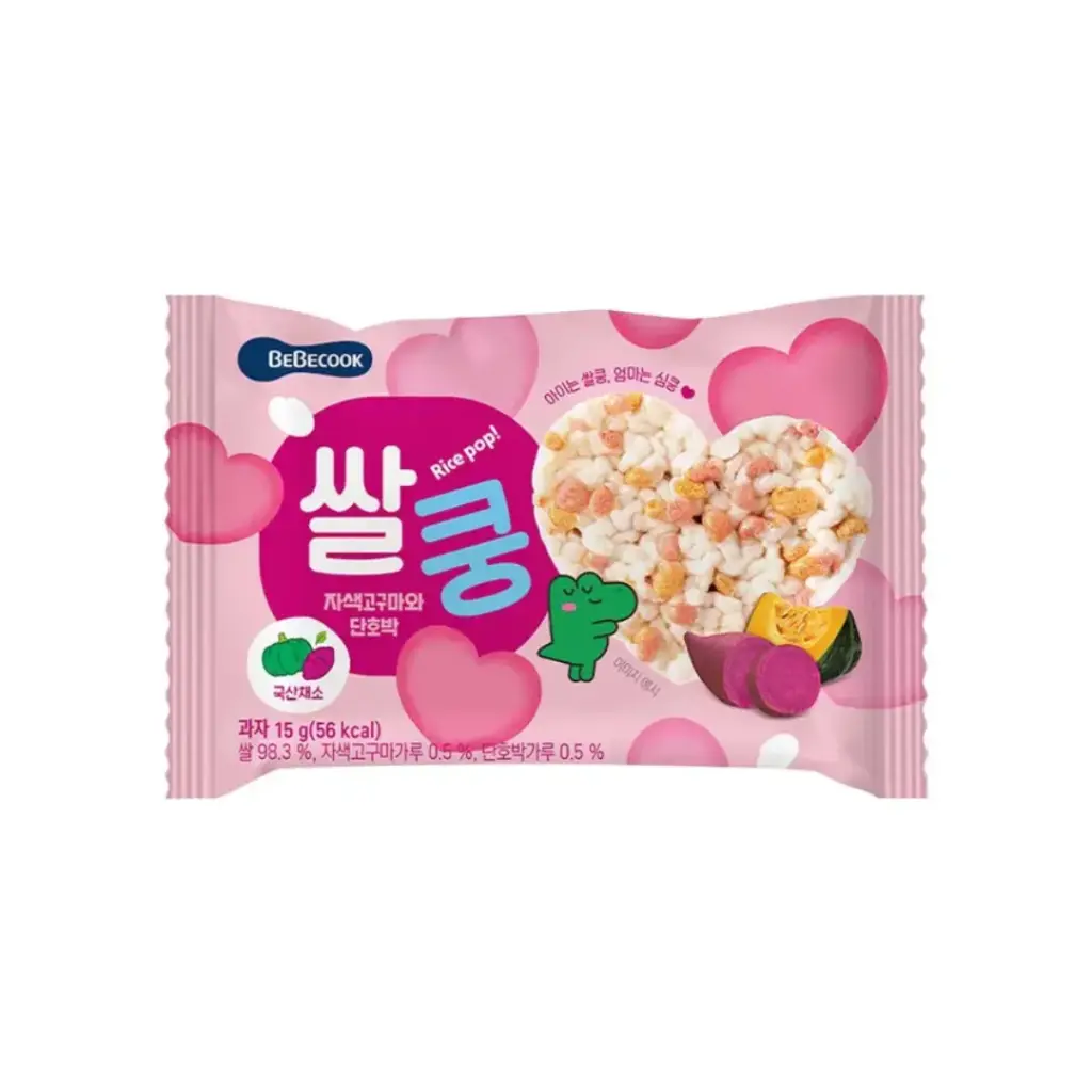 RICE KING SNACK PURPLE SWEET POTATO & PUMPKIN 15G رايس كينج سناك بطاطا حلوة أرجوانية ويقطين 15 جرام                                              