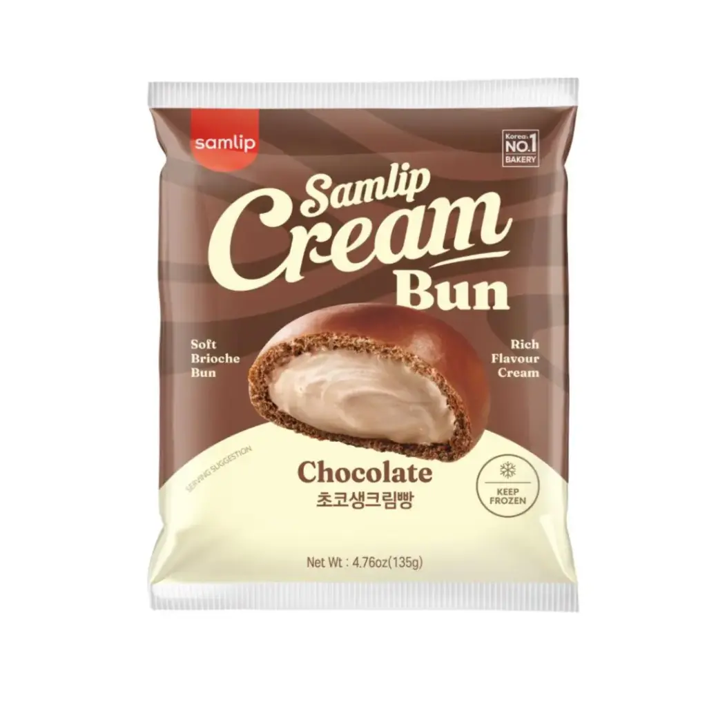 SAMLIP CREAM BUN CHOCOLATE 135G كعكة كريمة سامليب بالشوكولاتة 135 جرام