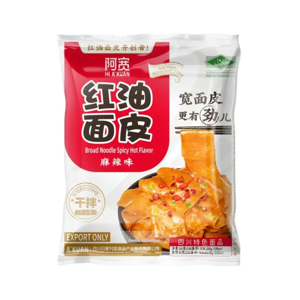 BROAD NOODLE SPICY HOT FLAVOR 110G نودلز عريضة بنكهة حارة 110 جرام 