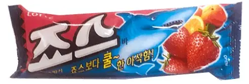 JAWS BAR 75ML جوز بار 75 مل