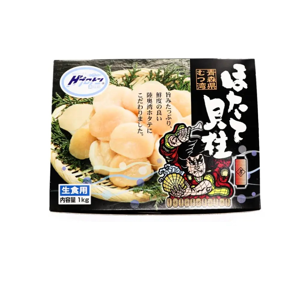 HOTATE SCALOP 1KG إسكالوب هوتات 1 كجم                            