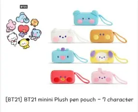 BT21 MININI DOLL PEN POUCH                                 حقيبة أقلام دمية ميني BT21