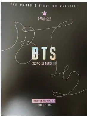 BTS MAGAZINE 2019-2013 MEMORIES                 سلسلة مفاتيح أكريليك للأطفال من BT21 على شكل زبدة جيلي