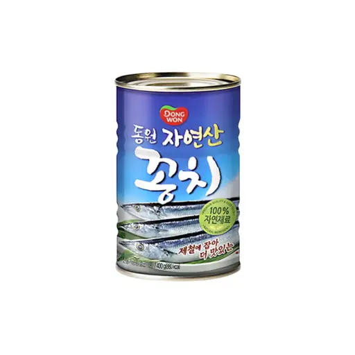 CANNED MACKEREL PIKE 400G                                 سمك الماكريل المعلب 400 جرام