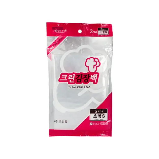 CLEAN KIMCHI BAG 45CM*70CM*2PCS [SMALL] كيس كيمتشي نظيف 45 سم × 70 سم × قطعتين [صغير]