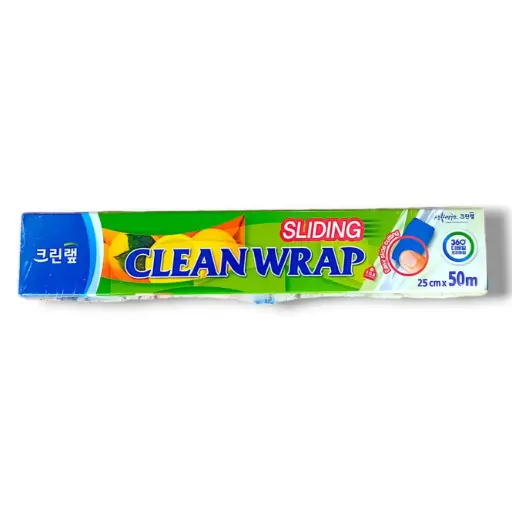 CLEANWRAP SLIDING [25*50] RRP 8.8G   سعر التجزئة الموصى به 8.8 جرام