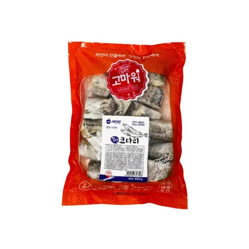 CUT DRIED POLLACK 900G                                     سمك بولوك مجفف مقطع 900 جرام