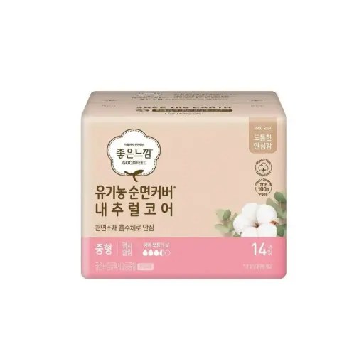 GOOD FEEL M 100G                                                    شعور جيد م 100 جرام