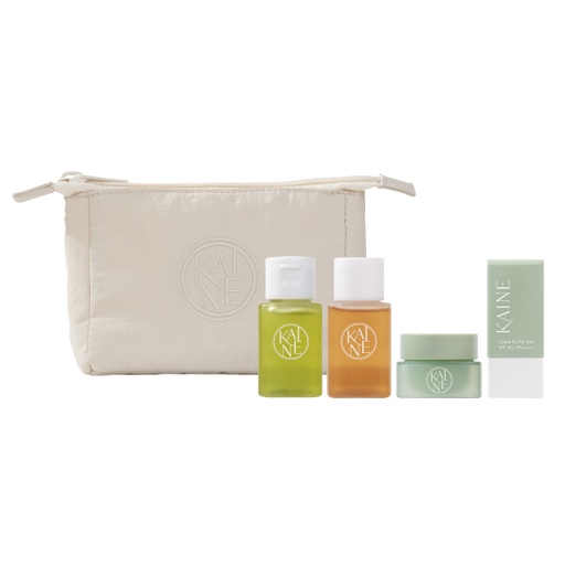 KAINE TRAVEL KIT [5 PCS] مجموعة سفر كاين [5 قطع]