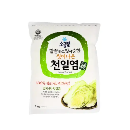 NATURAL SEA SALT 1KG  ملح البحر الطبيعي 1 كجم