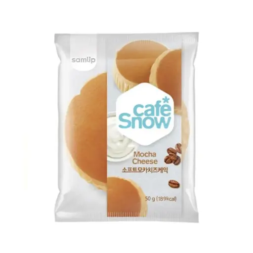 SAMLIP SOFT CHEESE CAKE - MOCHA 50G كيكة الجبن الطرية - موكا 50 جرام