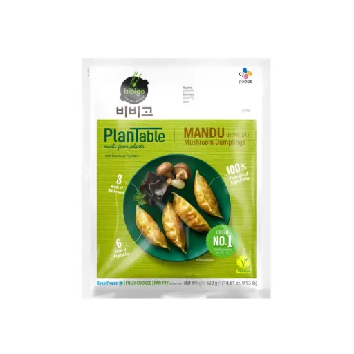 VEGETABLE DUMPLING (MUSHROOM)- 420G زلابية الخضار (الفطر) - 420 غرام