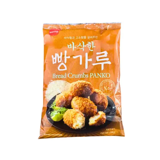 SAMLIP BREAD CRUMBS 200G فتات خبز سامليب 200 غرام