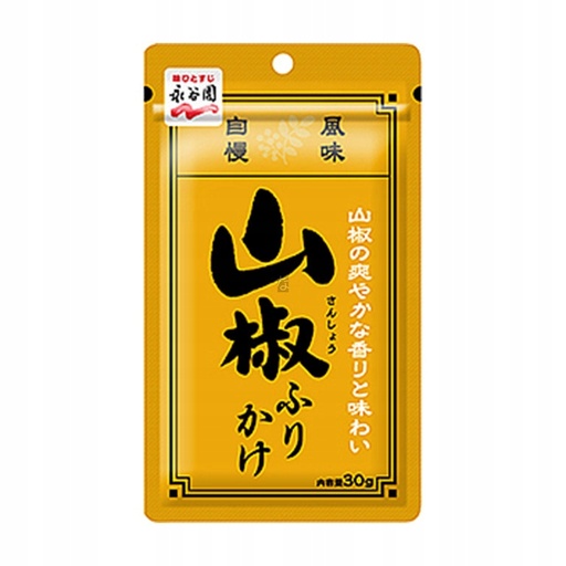 SANSHO FURIKAKE 30G سانشو فوريكاكي 30 جم