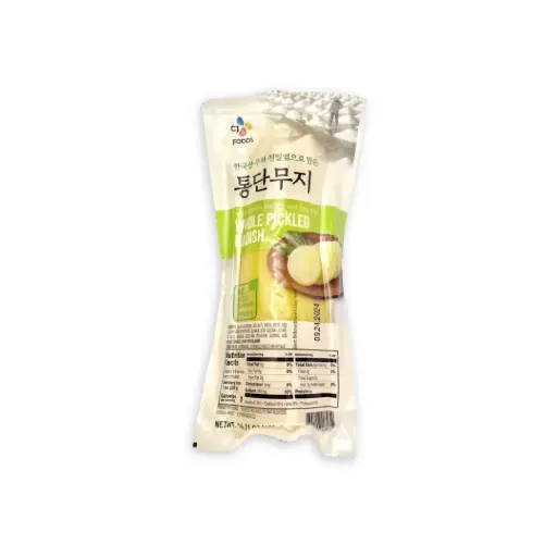 PICKLED RADISH WHOLE TAKUVAN 400G فجل مخلل تاكوفان كامل 400 جرام