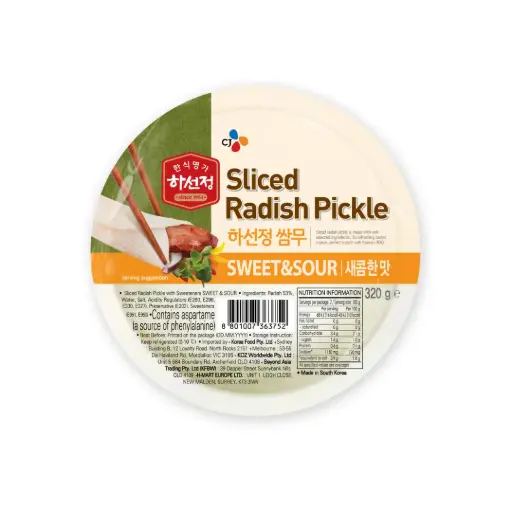 BIBIGO PICKLED RADISH FOR WRAP (SWEET & SOUR) 320G فجل مخلل بيبيجو لللفائف (حلو وحامض) 320 جرام