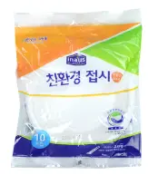 MULTI PURPOSE PP PLATE No.6 لوحة متعددة الأغراض من مادة البولي بروبيلين رقم 6