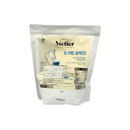 YOGURT POWDER 1KG مسحوق الزبادي 1جرام