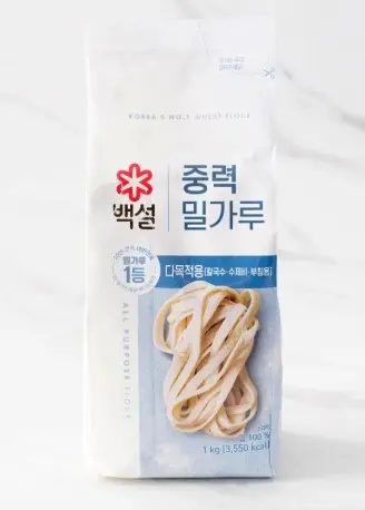 ALL PURPOSE FLOUR 1KG  دقيق متعدد الاستخدامات 1 كجم