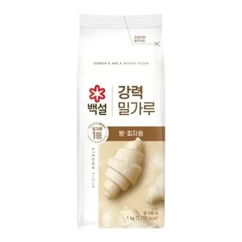 ALL PURPOSE FLOUR 1KG  دقيق متعدد الاستخدامات 1 كجم