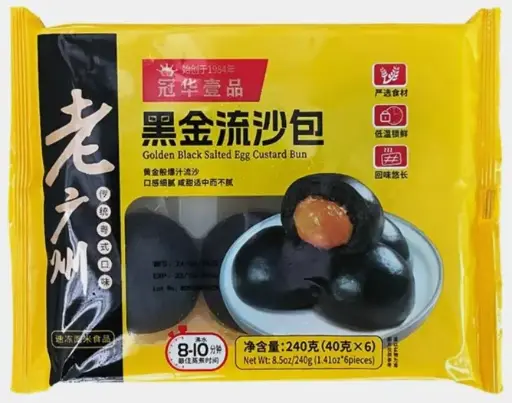GUANHUA SALTED EGG CUSTARD BUNS 240G كعكات غوانهوا بالبيض المملح والكاسترد 240 غرام