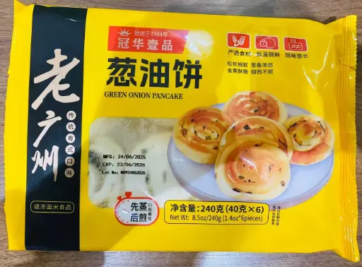 ONION PANCAKE 240G فطيرة البصل 240 غرام